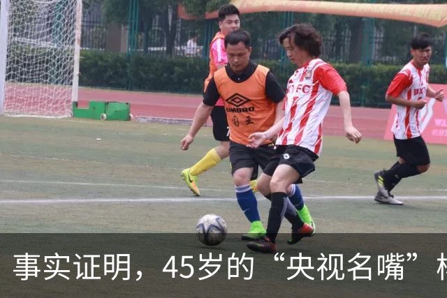 事实证明，45岁的“央视名嘴”杨帆，已经彻底走上另一条人生大道