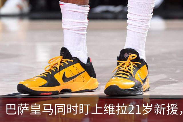 巴萨皇马同时盯上维拉21岁新援，合同签到2031年